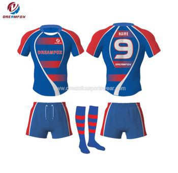 পরমানন্দ ক্রীড়া প্রশিক্ষণ অস্ট্রেলিয়া মেনস রাগবি শার্ট